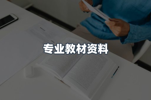 MOBI电子书